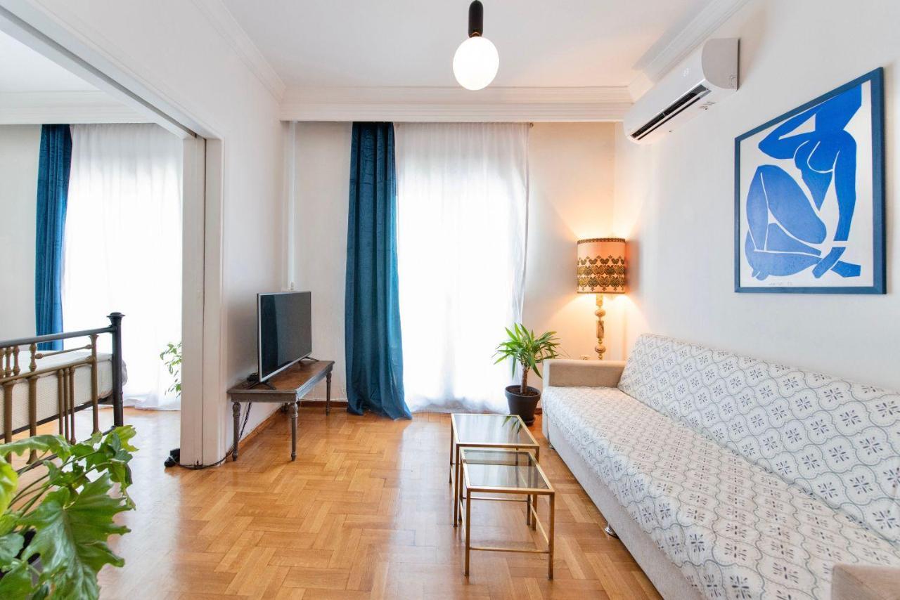 Apartment By Halu! *